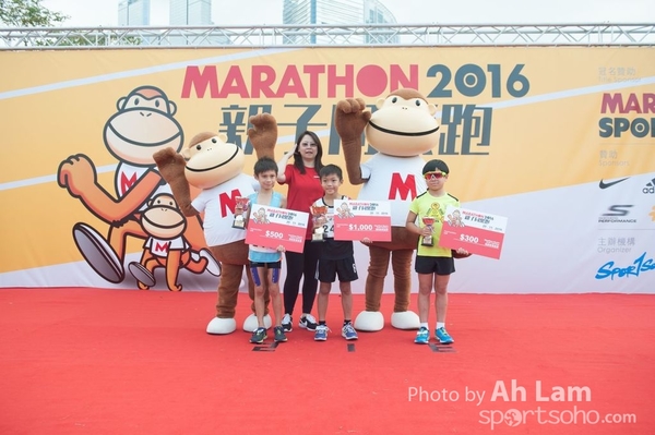 Marathon 2016 Family Run-157