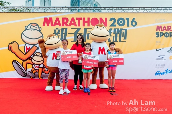Marathon 2016 Family Run-158
