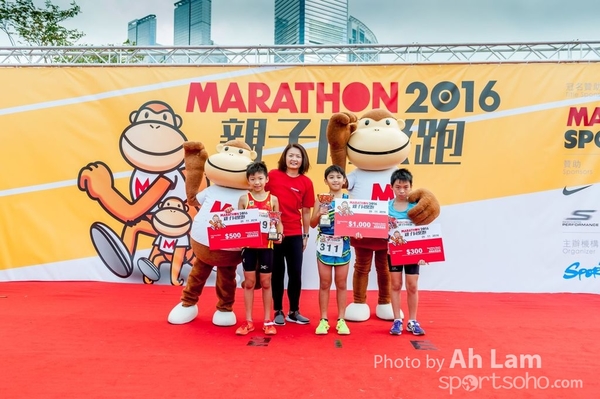 Marathon 2016 Family Run-160