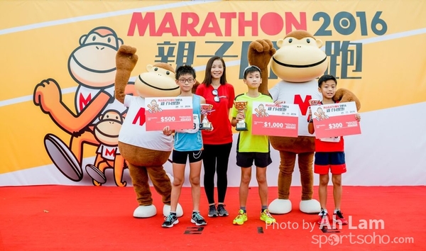 Marathon 2016 Family Run-162