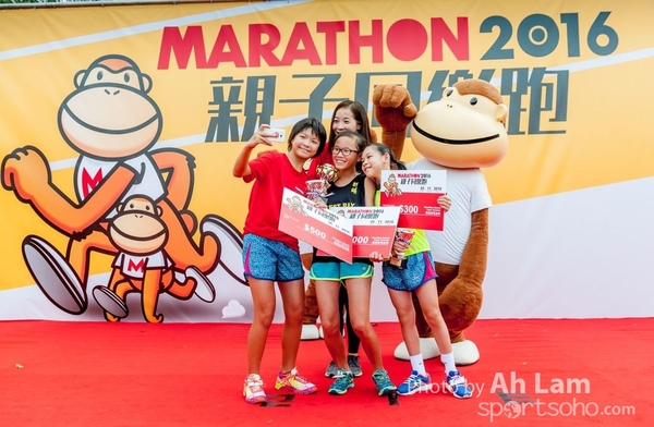 Marathon 2016 Family Run-163
