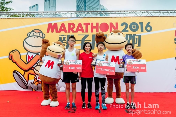 Marathon 2016 Family Run-165
