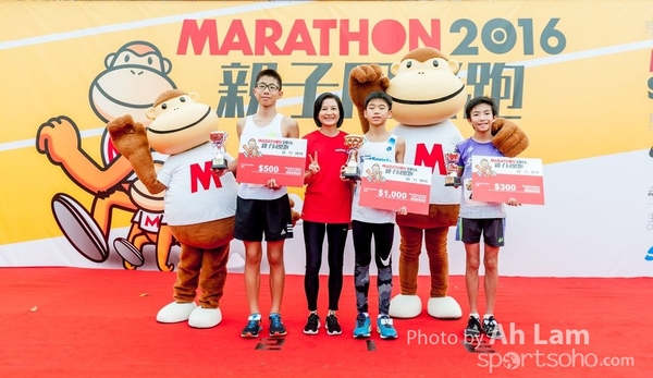 Marathon 2016 Family Run-166