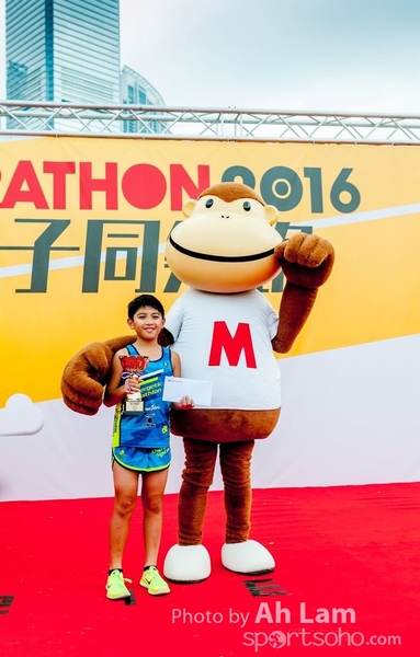 Marathon 2016 Family Run-168