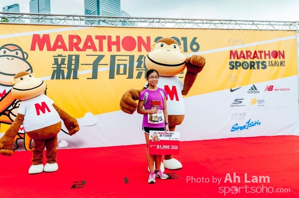 Marathon 2016 Family Run-169