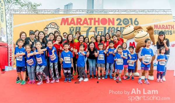 Marathon 2016 Family Run-170