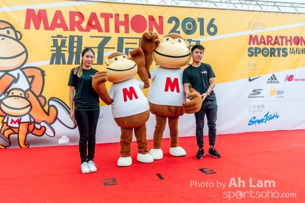 Marathon 2016 Family Run-171