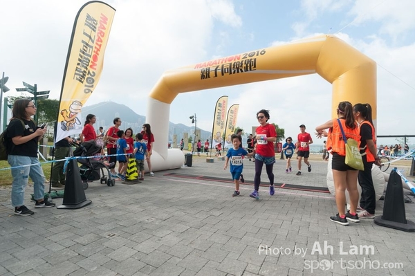 Marathon 2016 Family Run-191