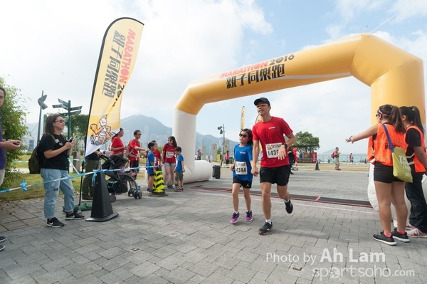 Marathon 2016 Family Run-192