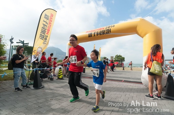 Marathon 2016 Family Run-194