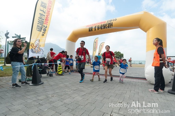 Marathon 2016 Family Run-196