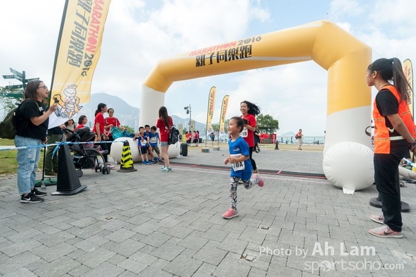 Marathon 2016 Family Run-197