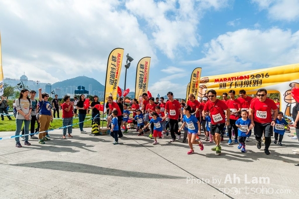 Marathon 2016 Family Run-216