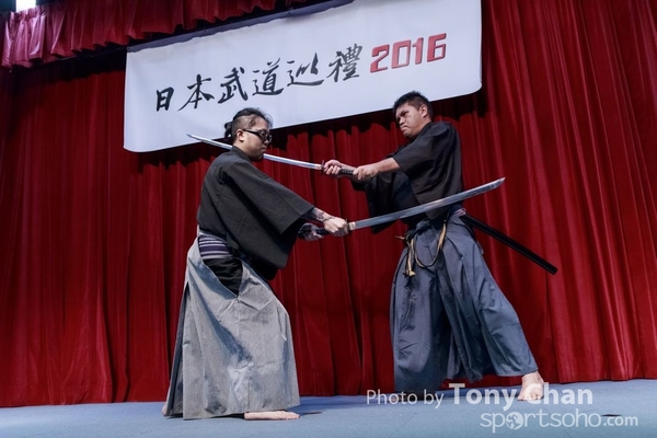 KD2016-053