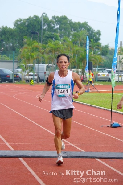SG206566
