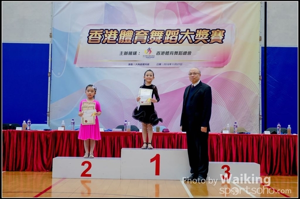 2016-11-27 Dance 0244
