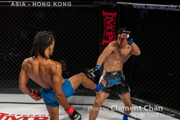 IMPI_ASIA_5_0582