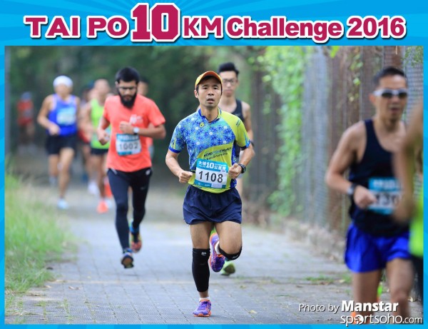 TP_16-284F