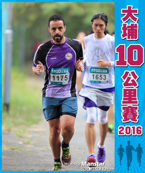 TP_16-306F