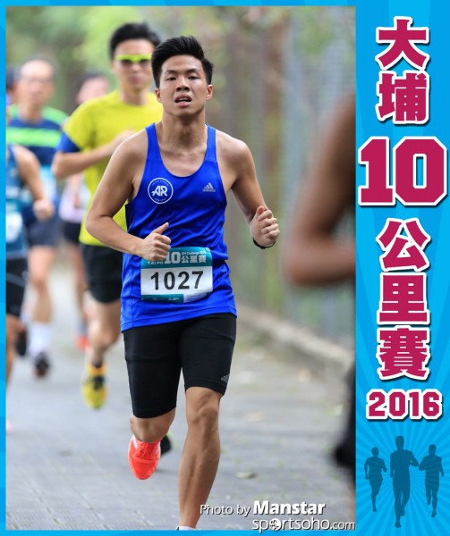 TP_16-310F