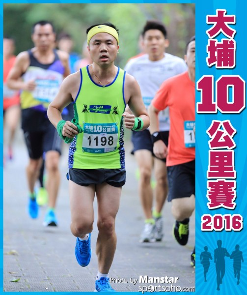 TP_16-315F