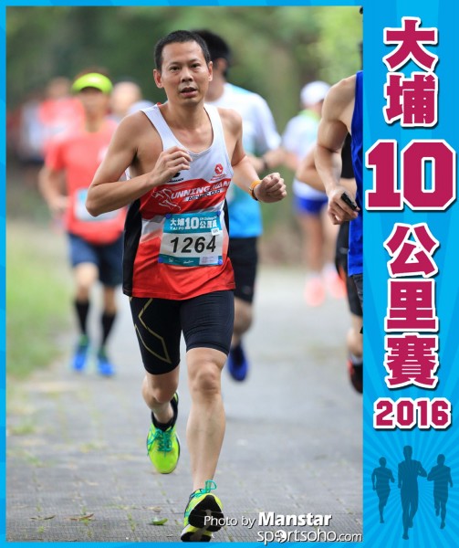 TP_16-323F