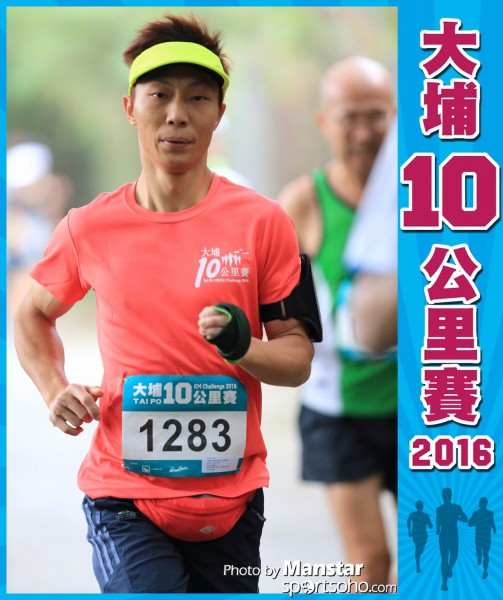 TP_16-324F