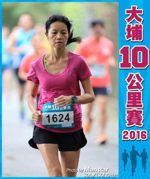 TP_16-330F