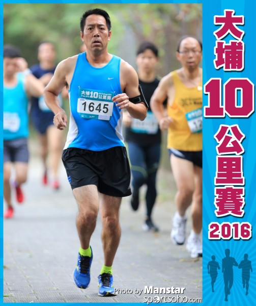 TP_16-332F