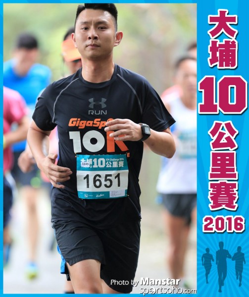 TP_16-340F