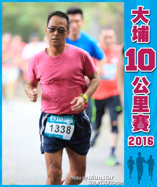 TP_16-341F