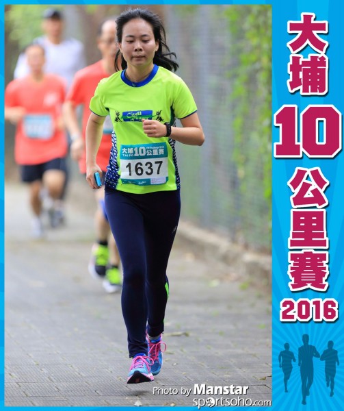TP_16-342F
