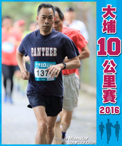 TP_16-343F