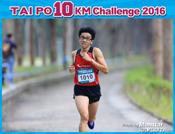TP_16-412F