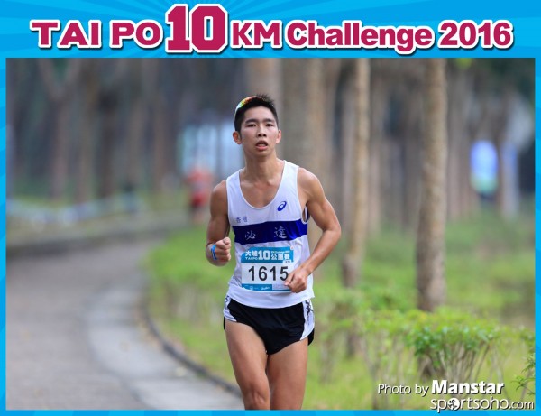 TP_16-432F