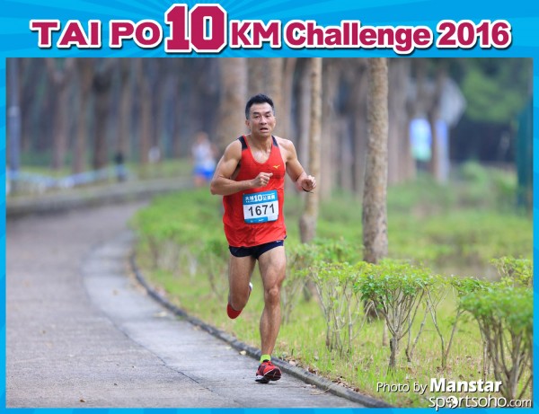 TP_16-440F