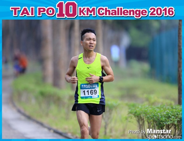 TP_16-446F