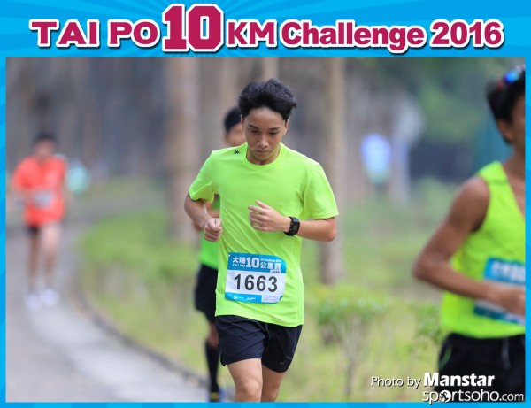 TP_16-480F
