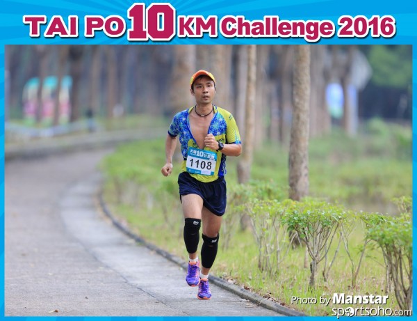 TP_16-484F