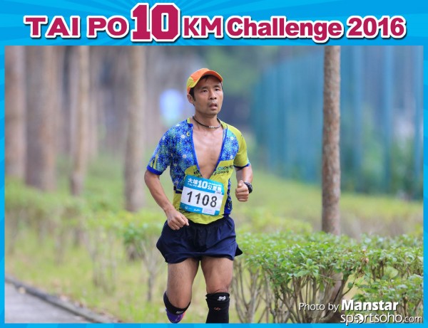 TP_16-485F