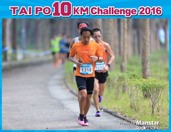 TP_16-486F