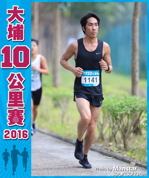 TP_16-492F