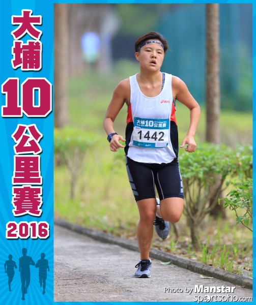 TP_16-493F