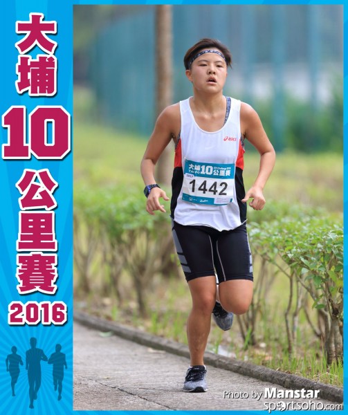 TP_16-494F