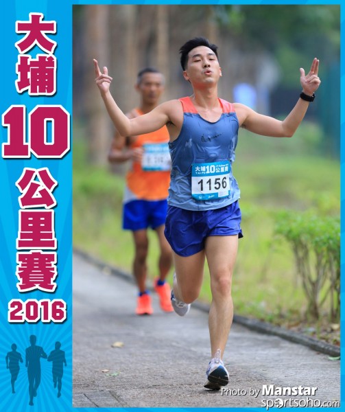 TP_16-496F