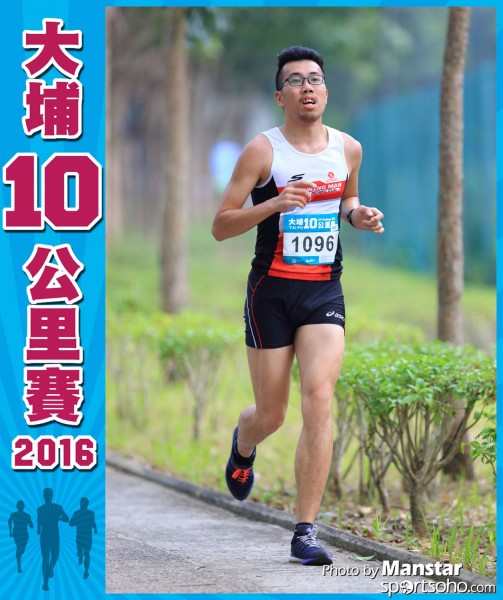 TP_16-498F