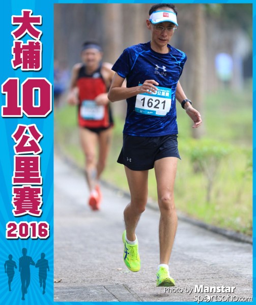 TP_16-503F