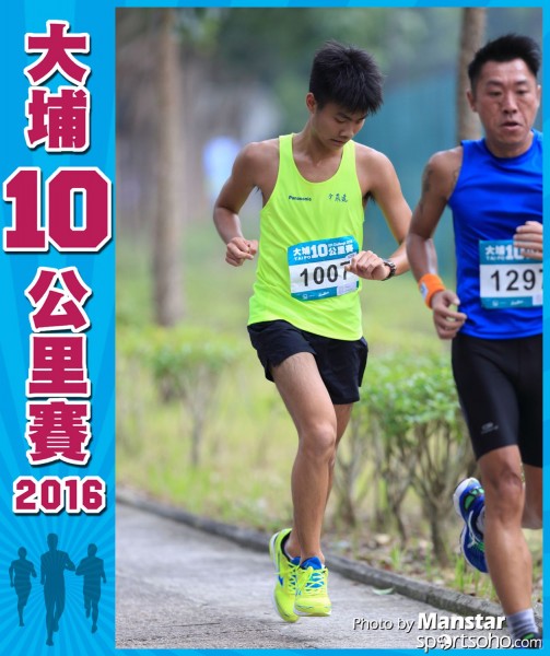 TP_16-506F