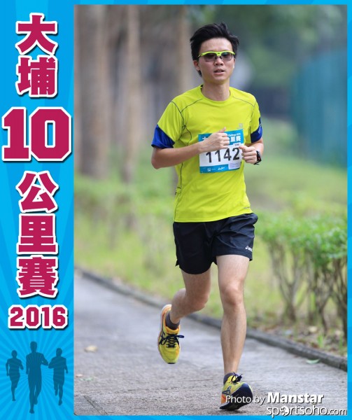 TP_16-508F