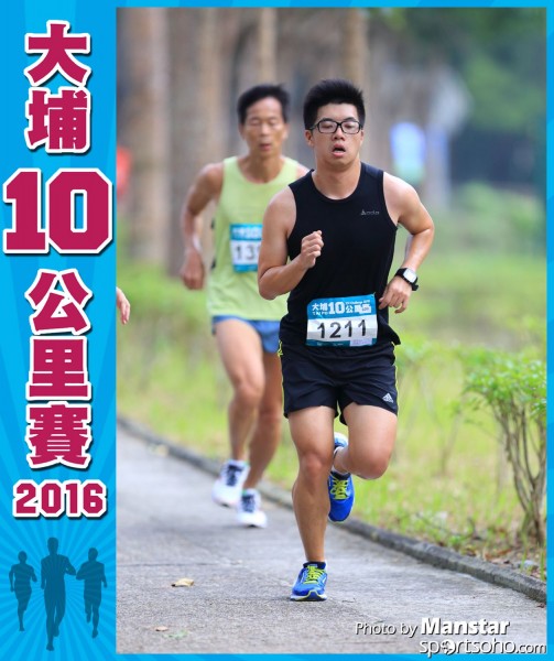 TP_16-509F